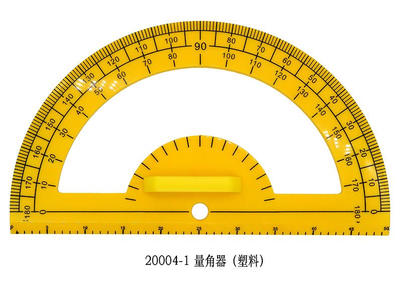 量角器（塑料）